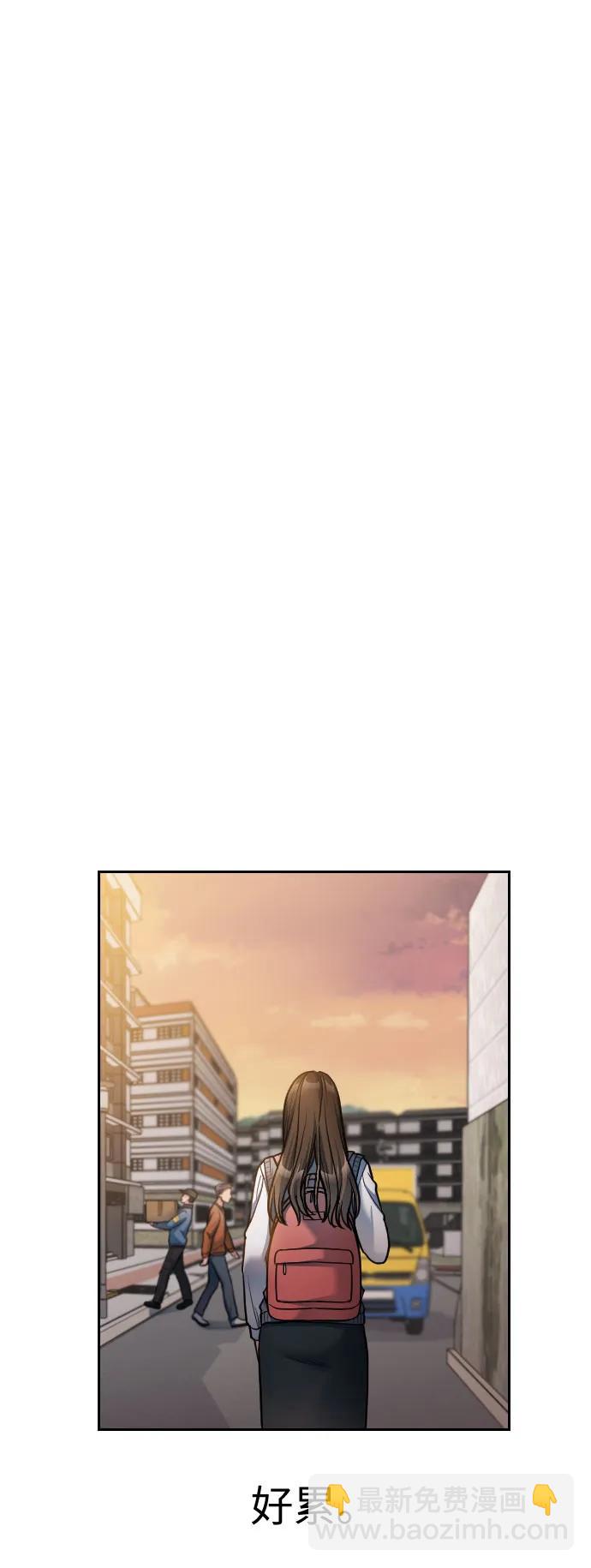 第17话66