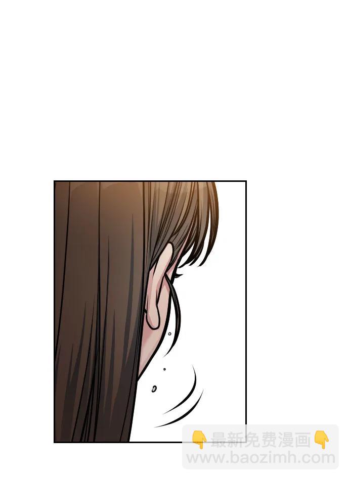 第17话71