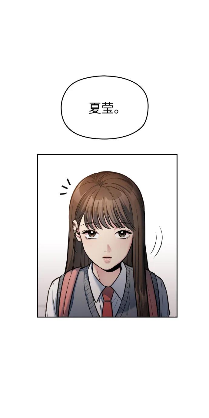 第17话76