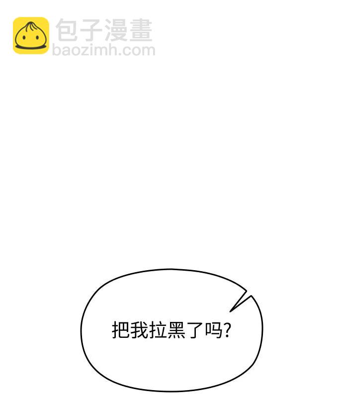 第17话79