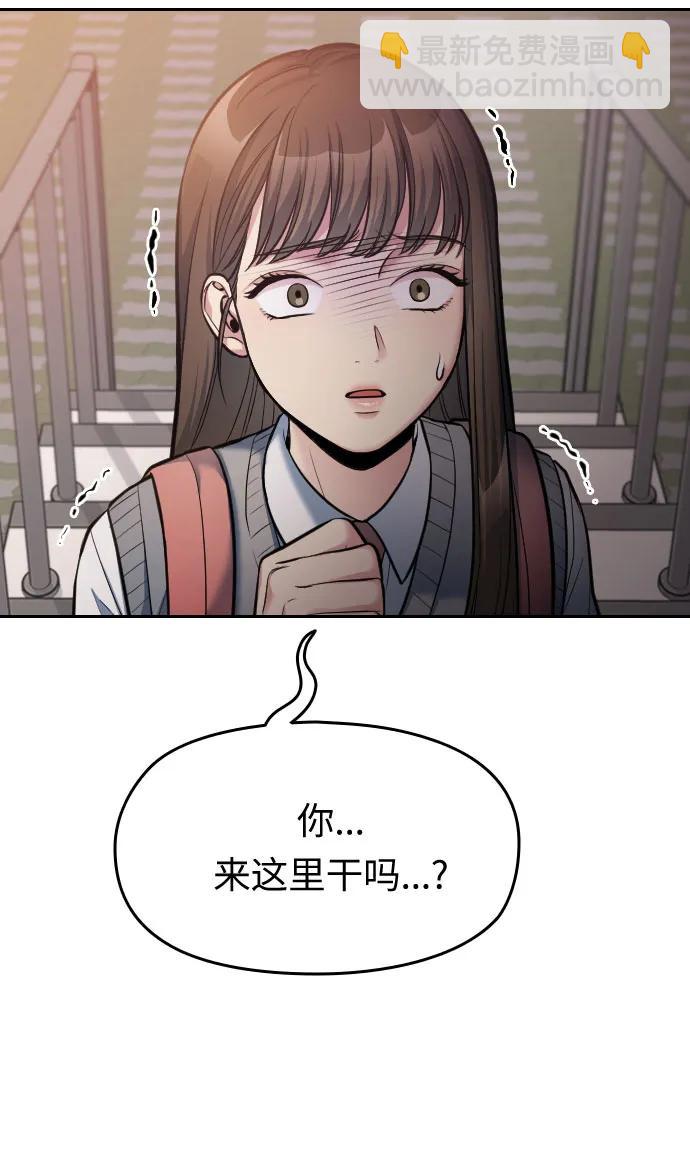 第17话80