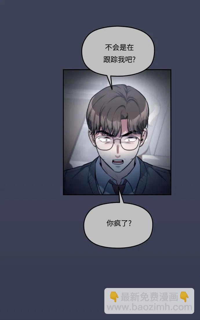 第17话93