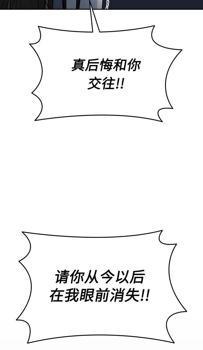 第17话95