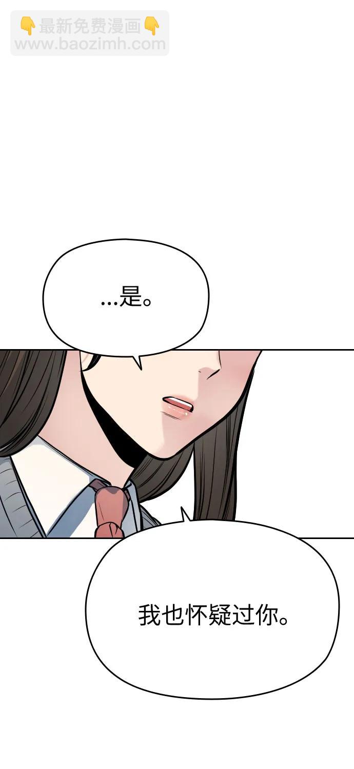 第18话114