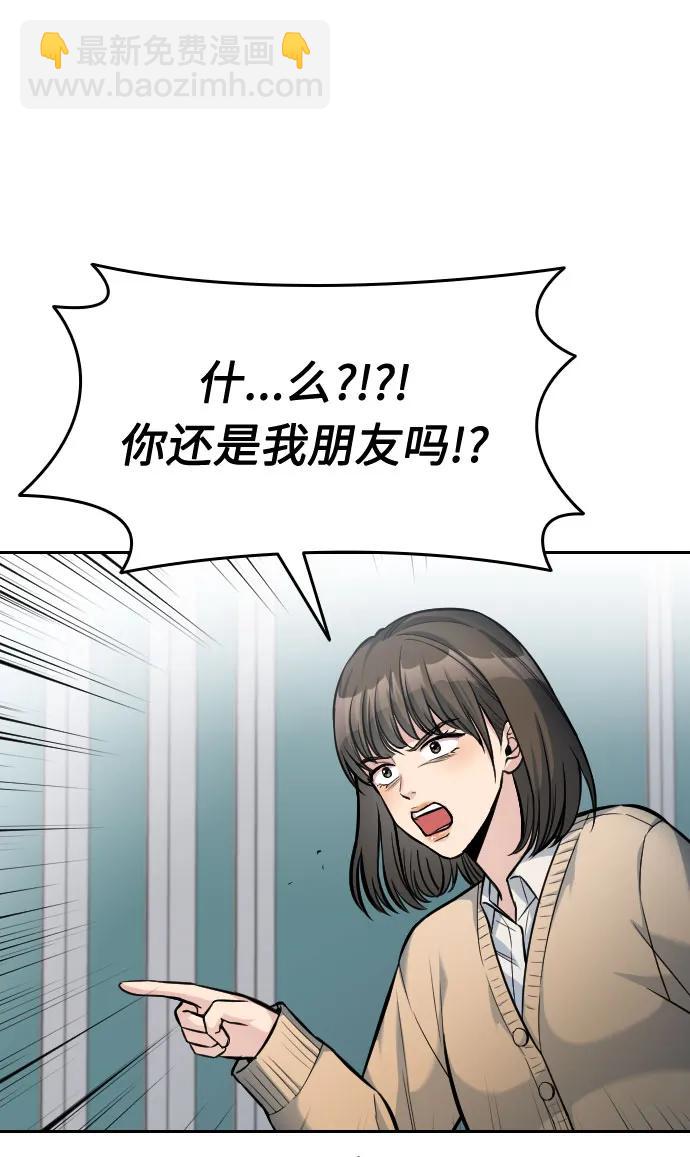 第18话115