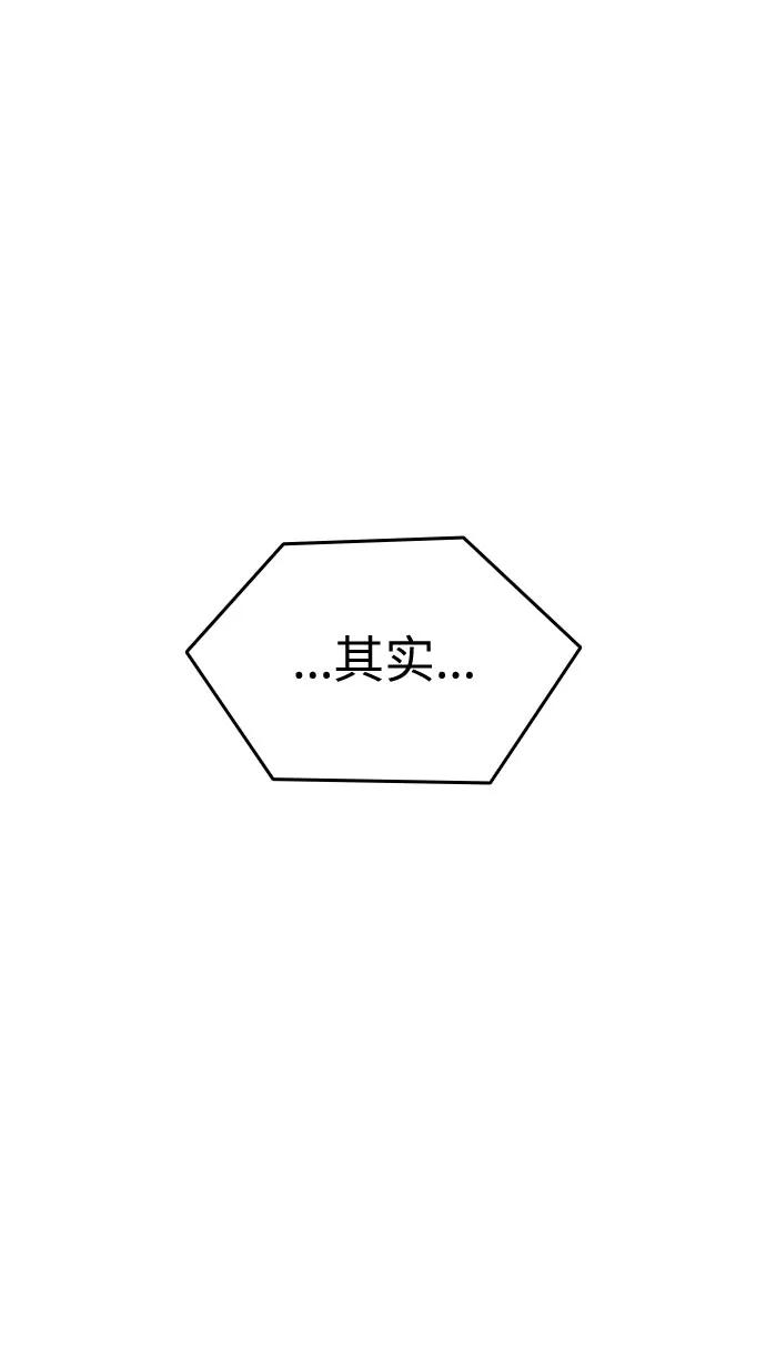 第18话119