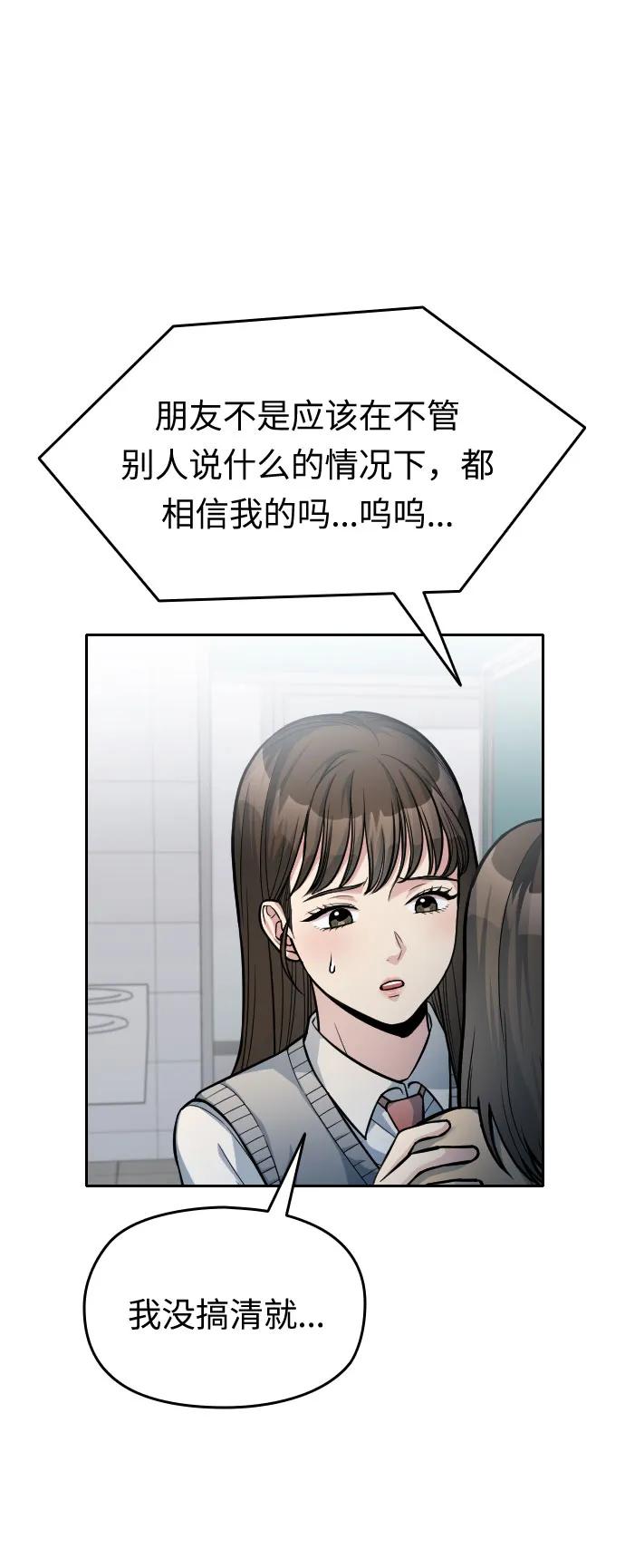 第18话123