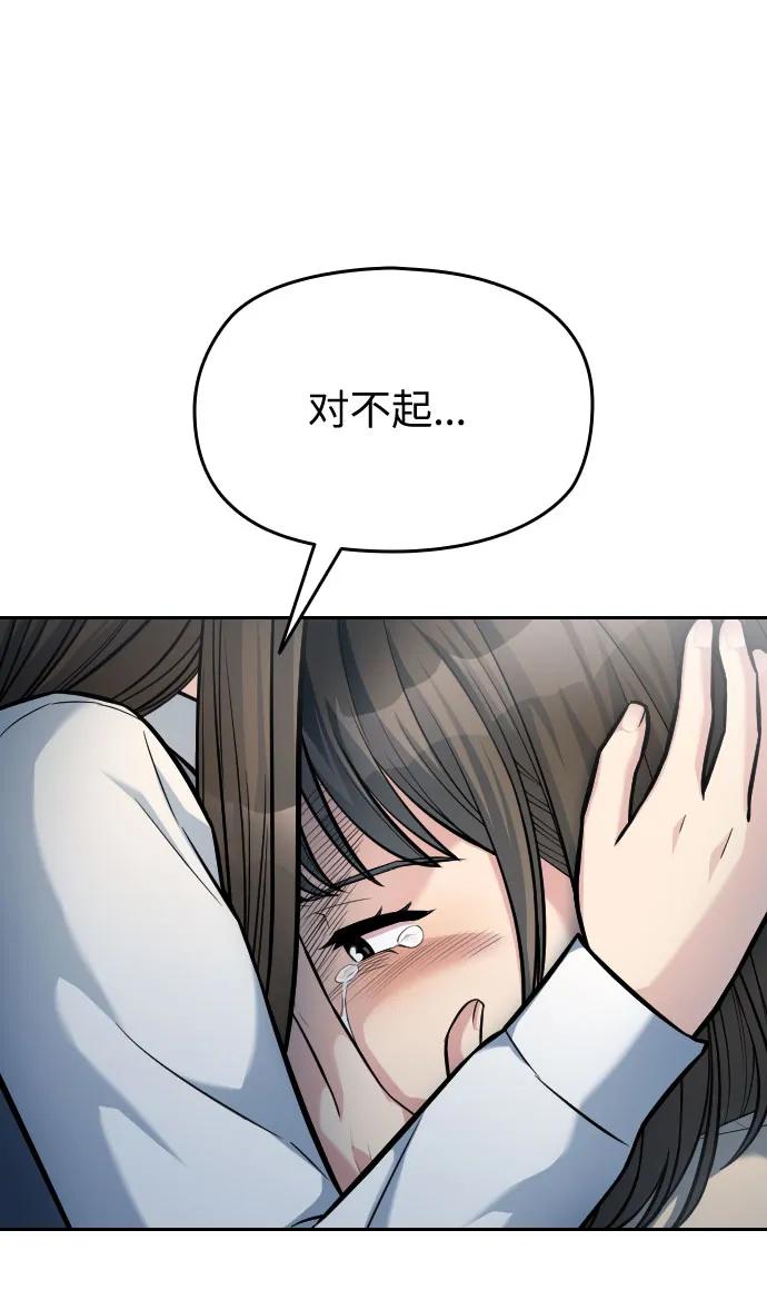 第18话124