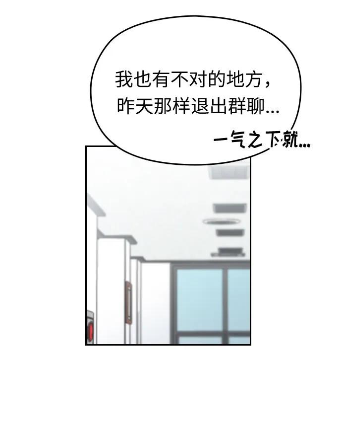 第18话126
