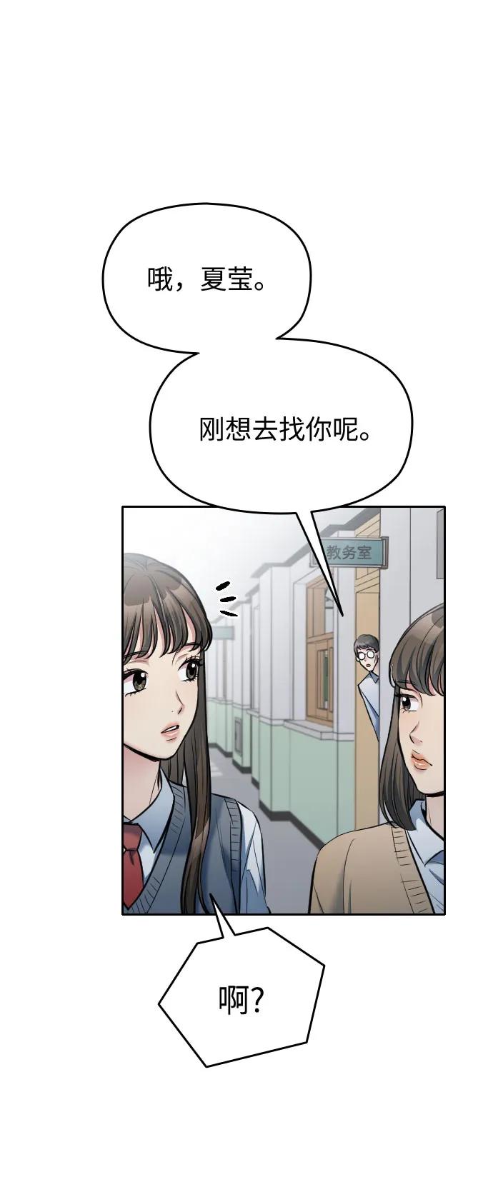 第18话128