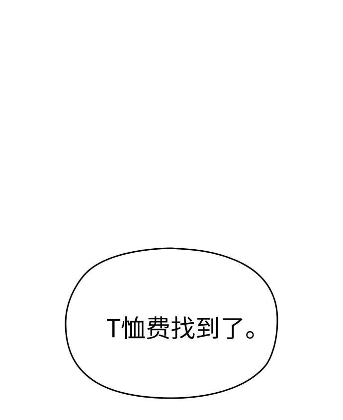 第18话129