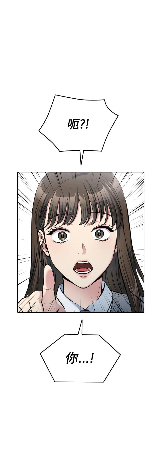 第18话134