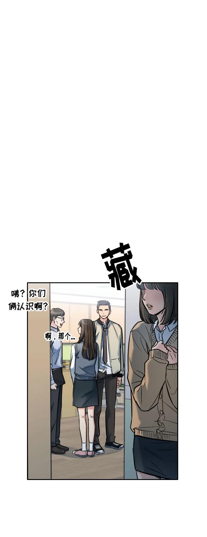 第18话136