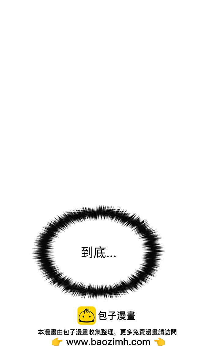 第18话137