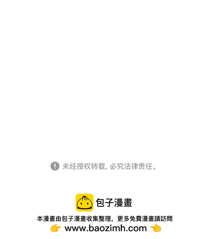 第18话140