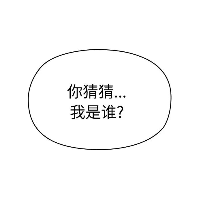 第18话21