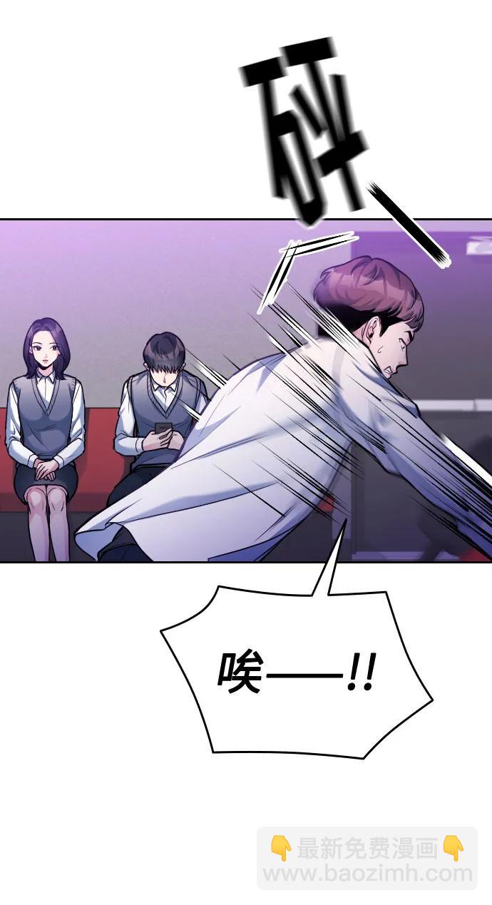 第18话25
