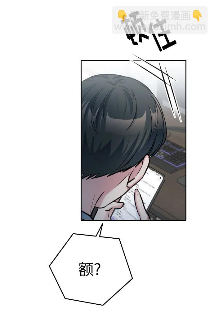 第18话40