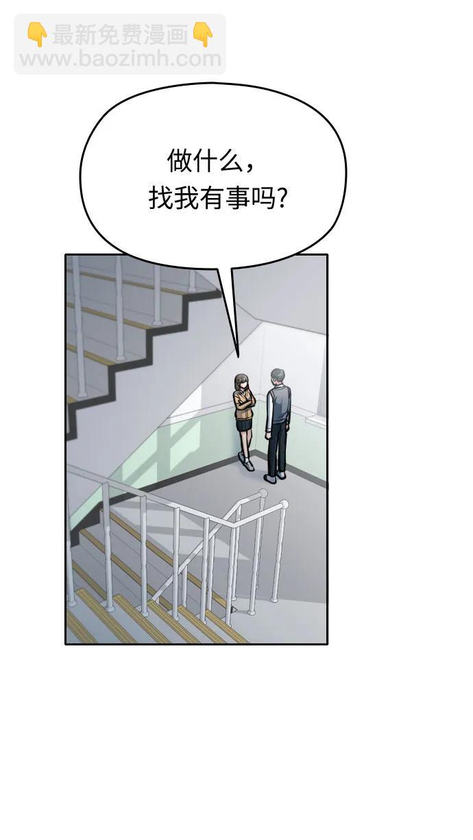 第18话59
