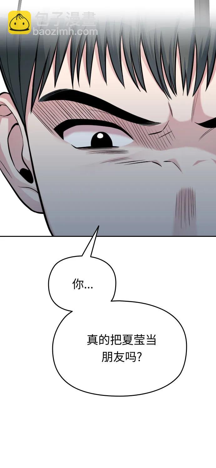 第18话66