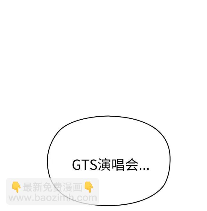 第18话73