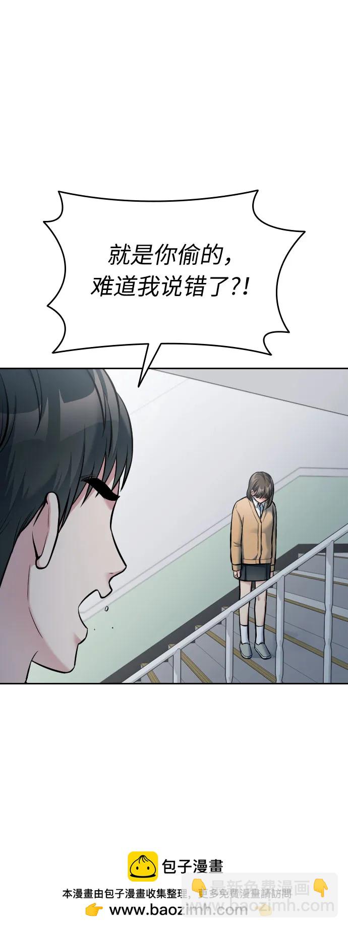 第18话90