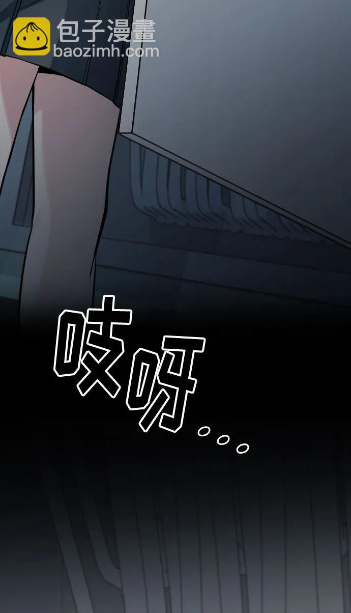 第19话10