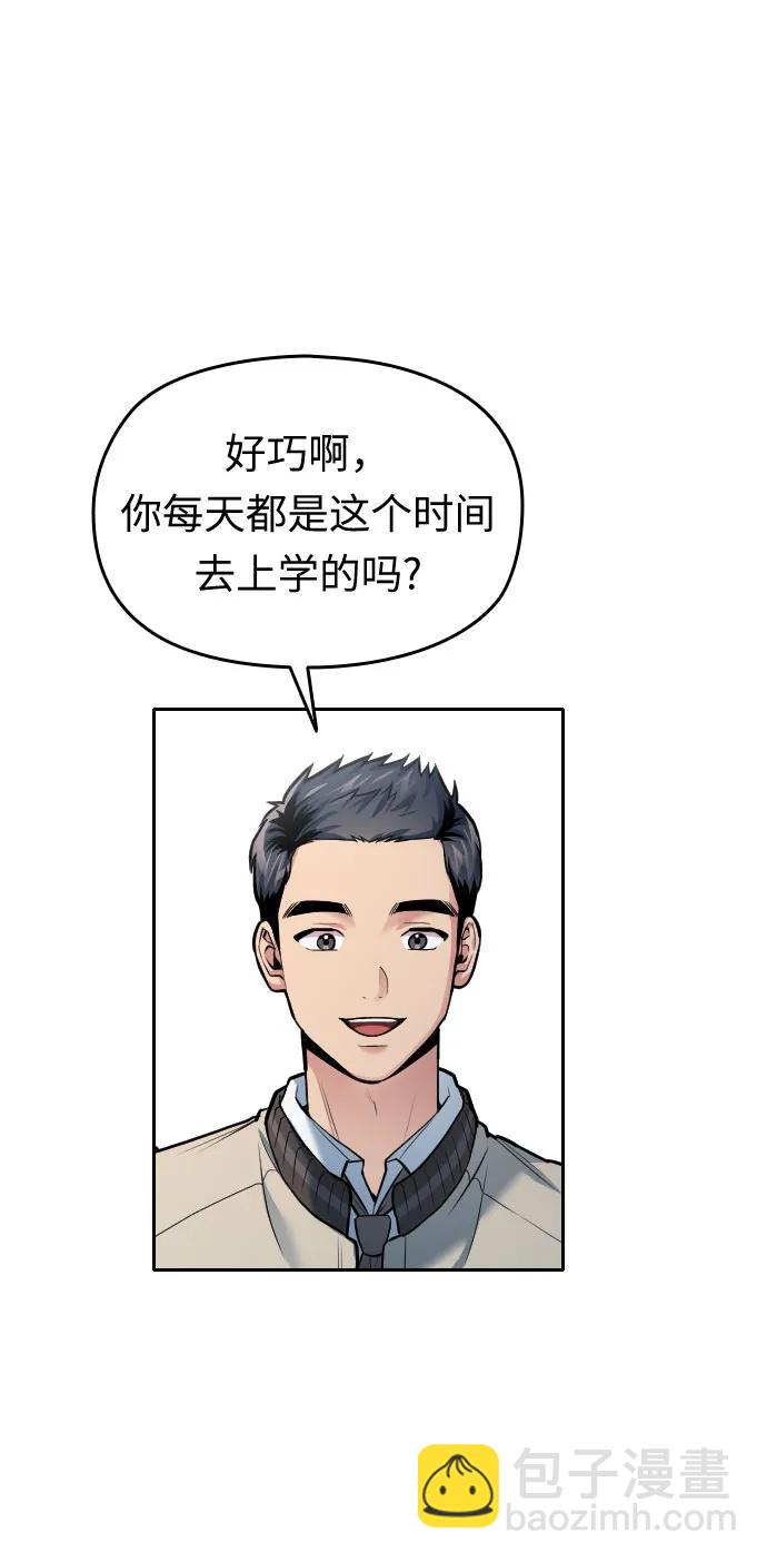 第19话112