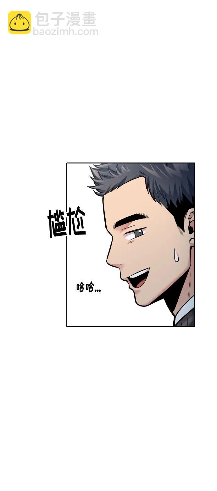 第19话114