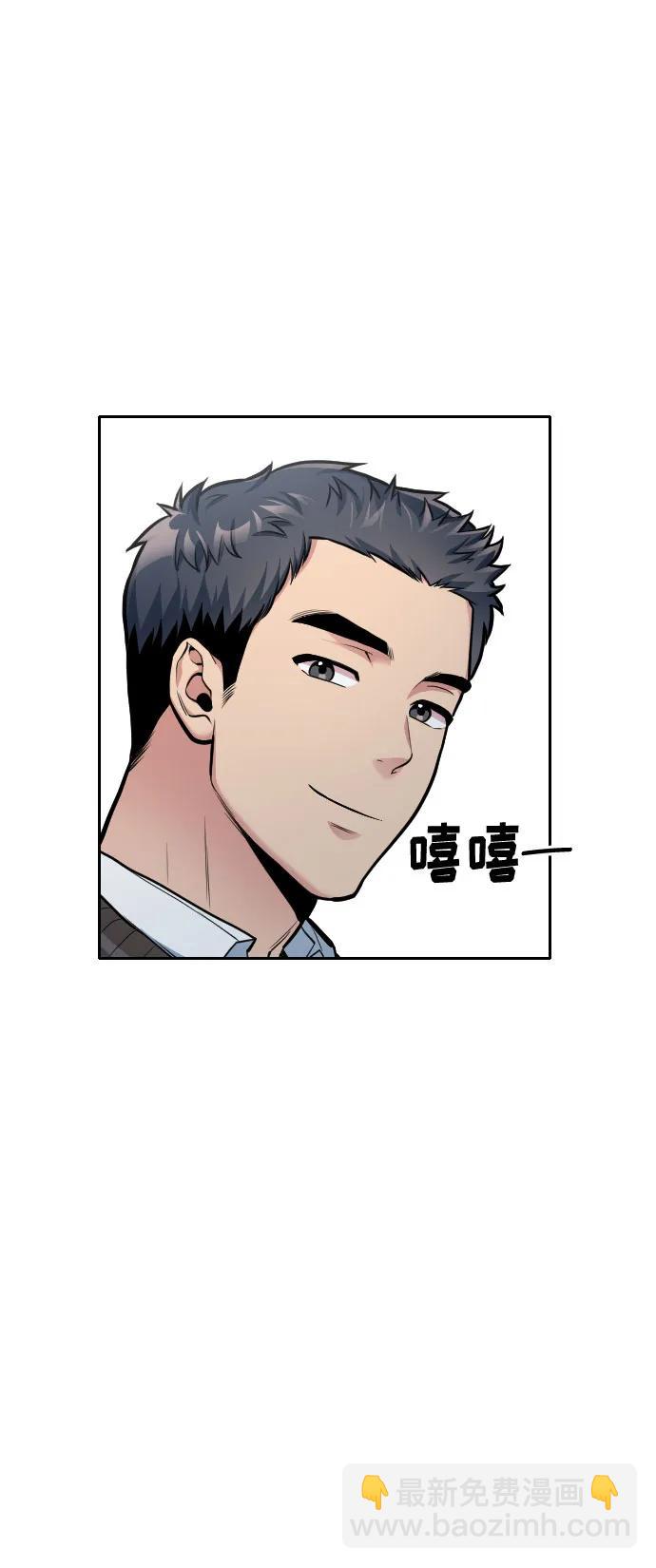 第19话118