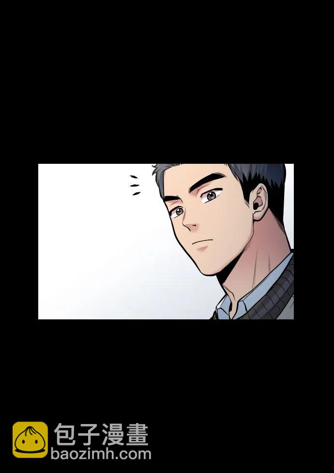 第19话120