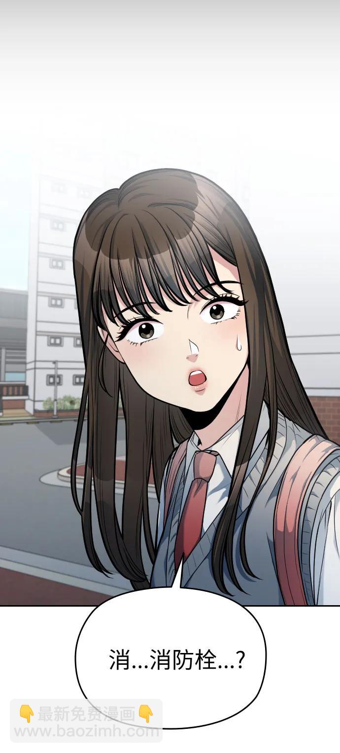 第19话126