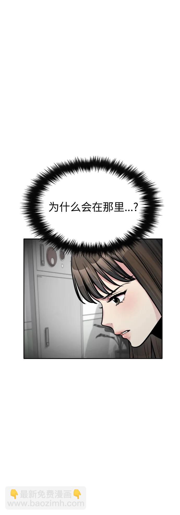 第19话127