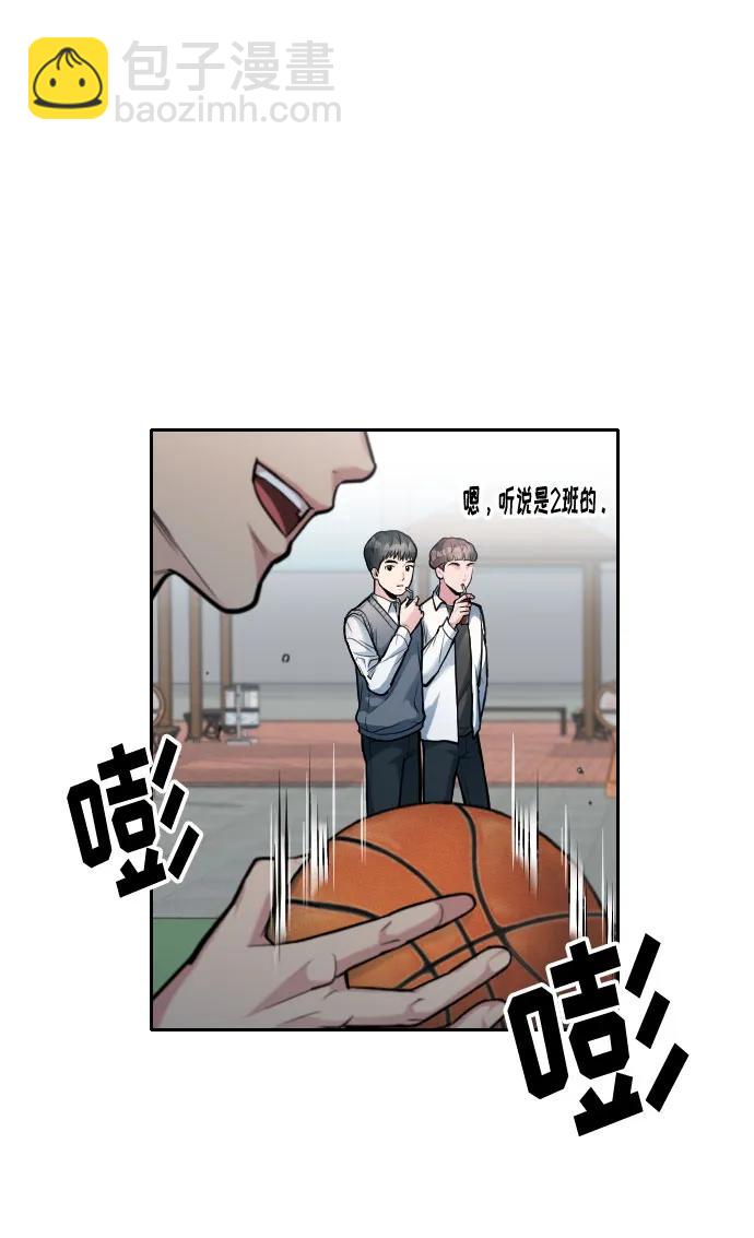 第19话130