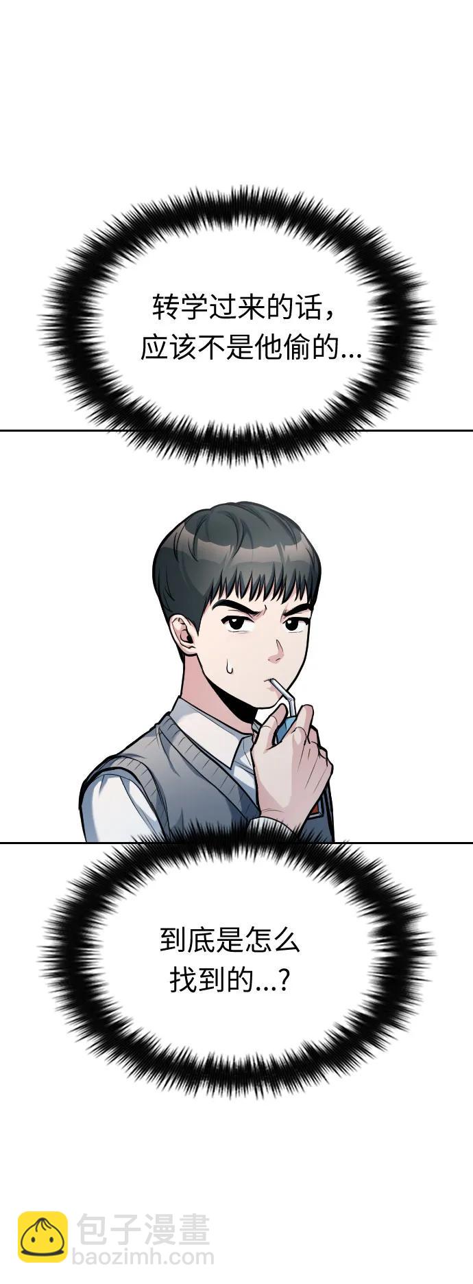 第19话131