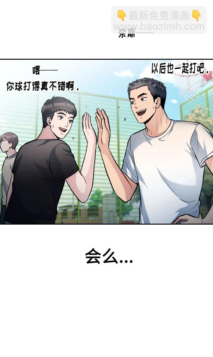 第19话134