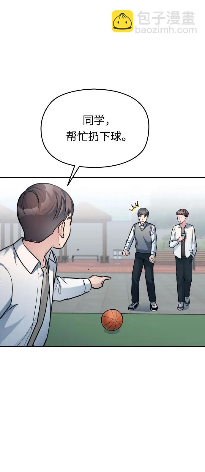 第19话137