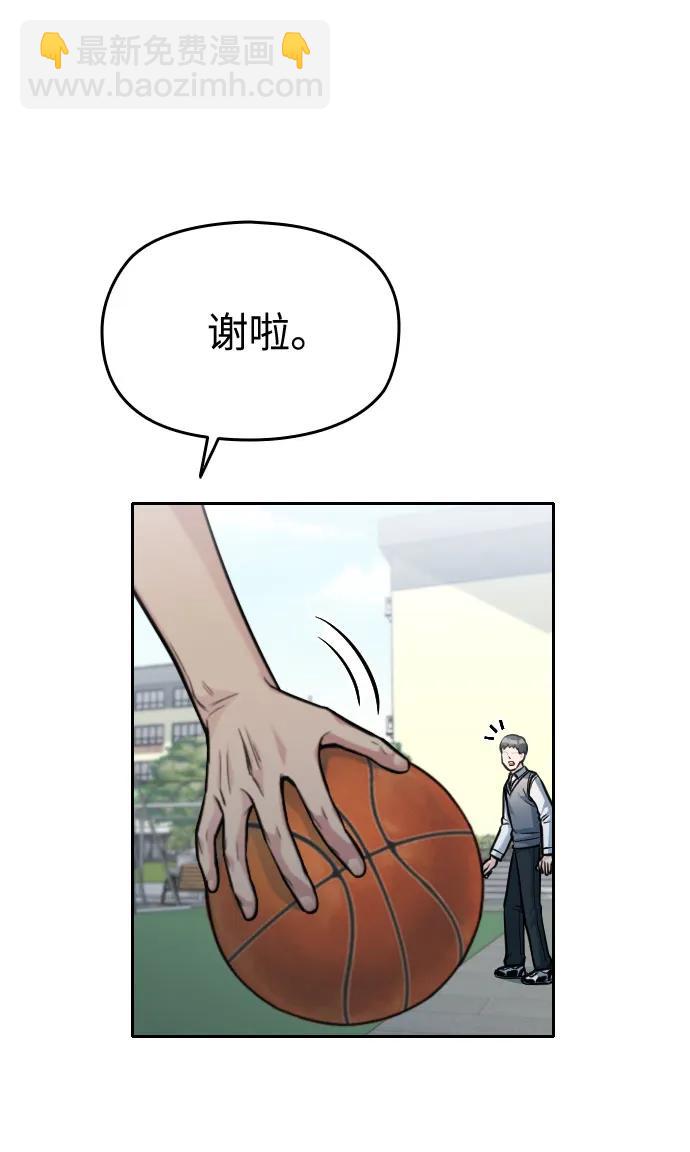 第19话142