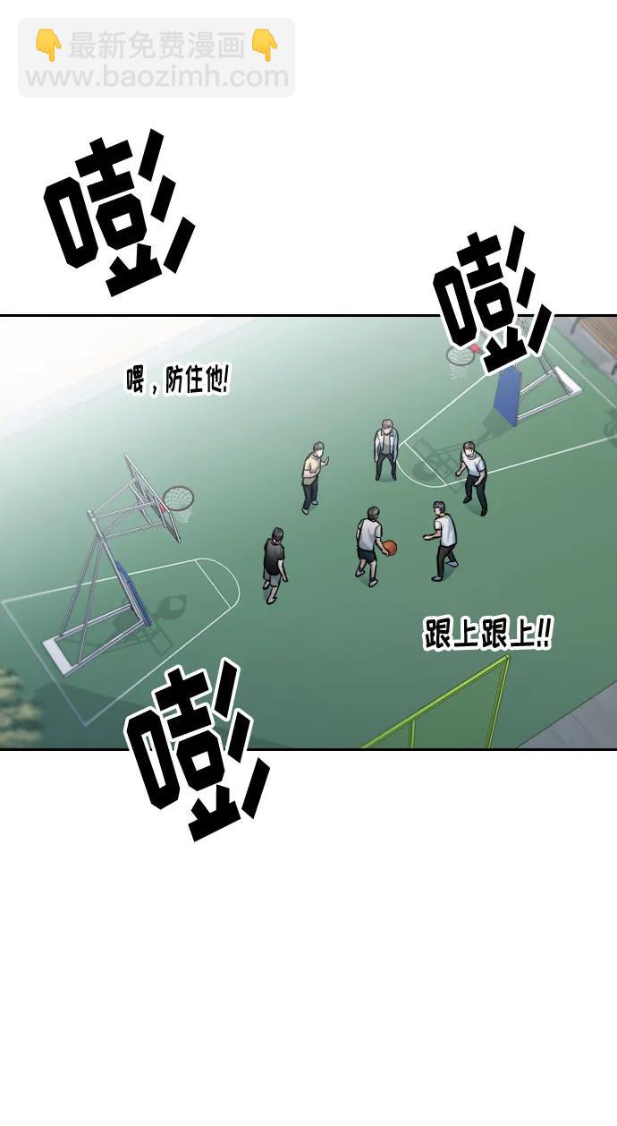 第19话147