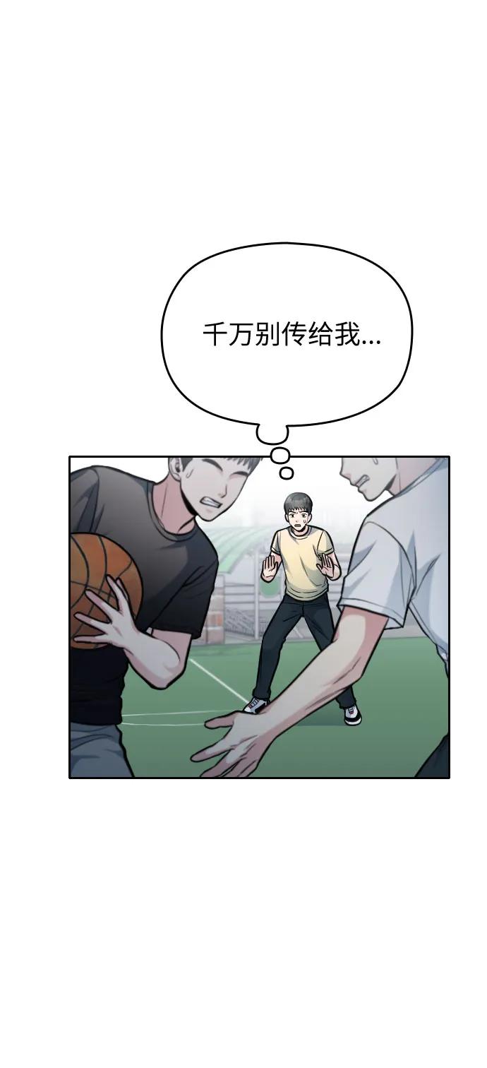 第19话149