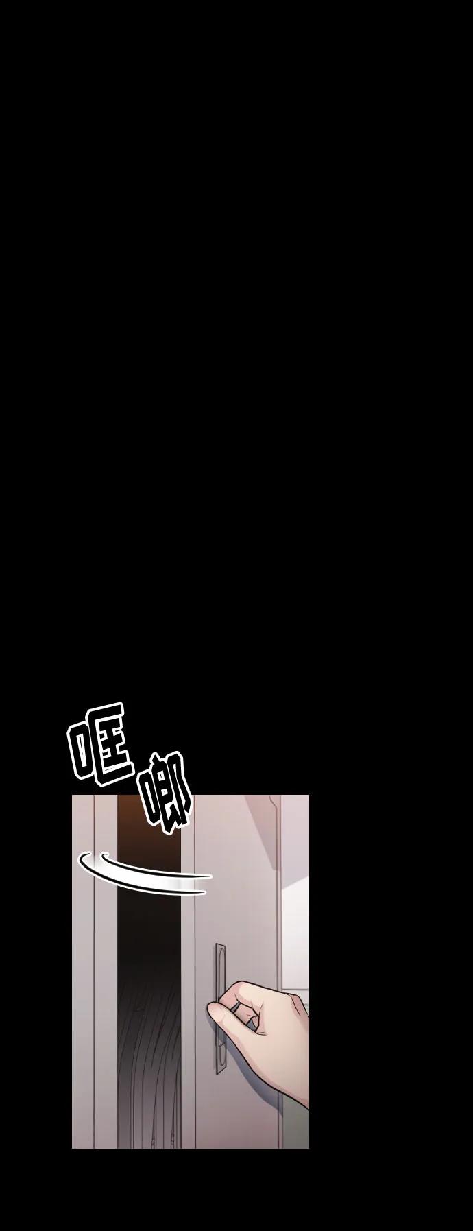 第19话15