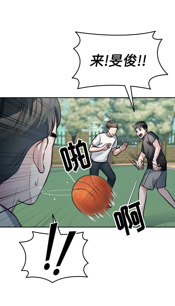 第19话150
