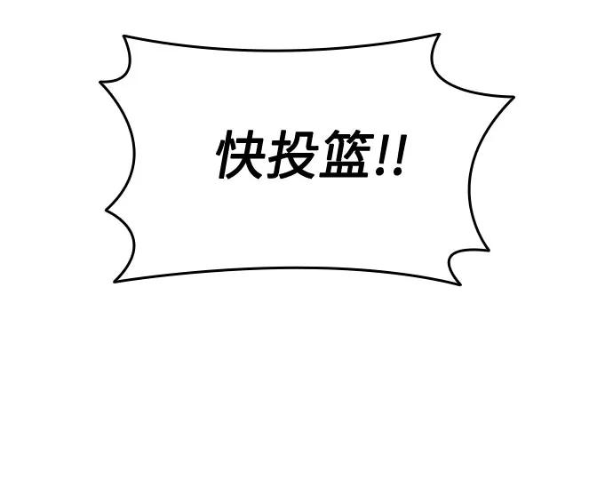 第19话152