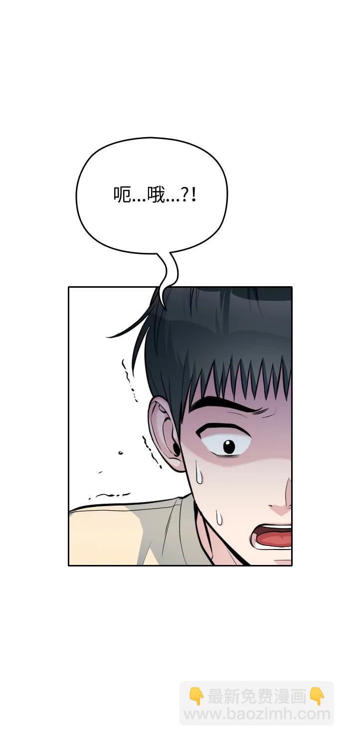 第19话153