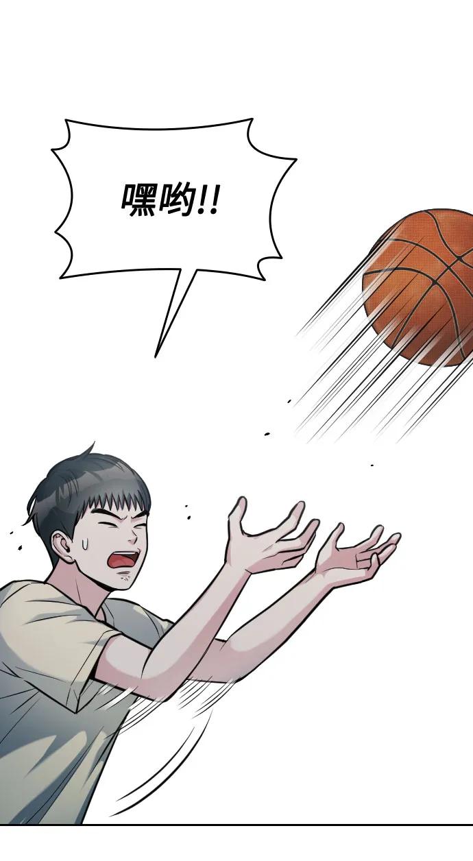 第19话158