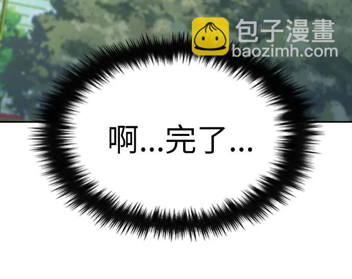 第19话162