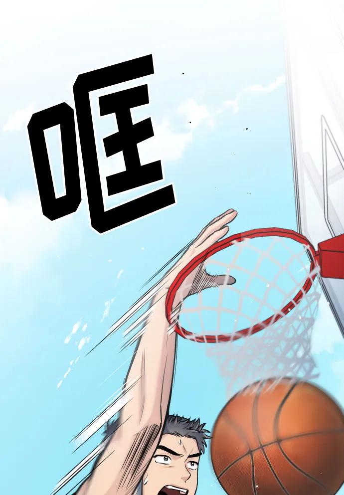第19话164