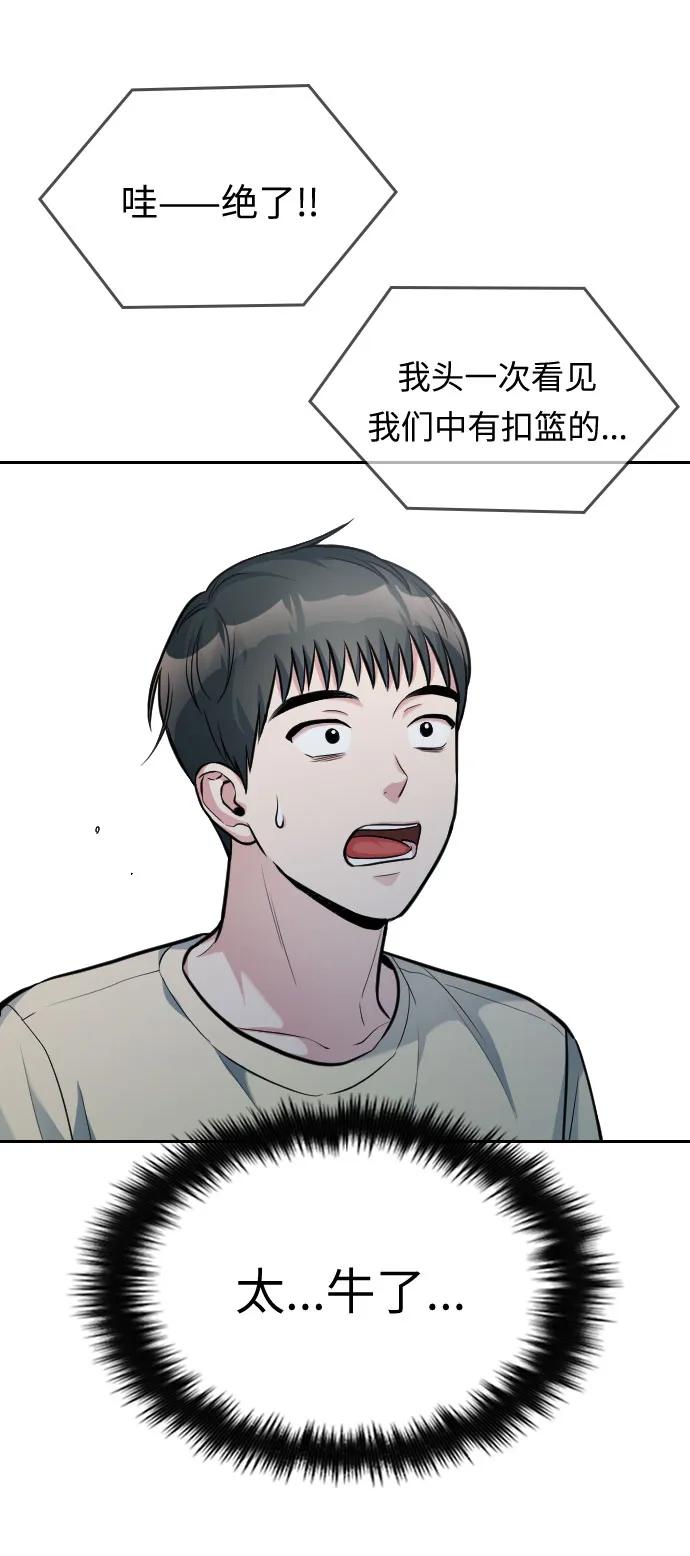 第19话167