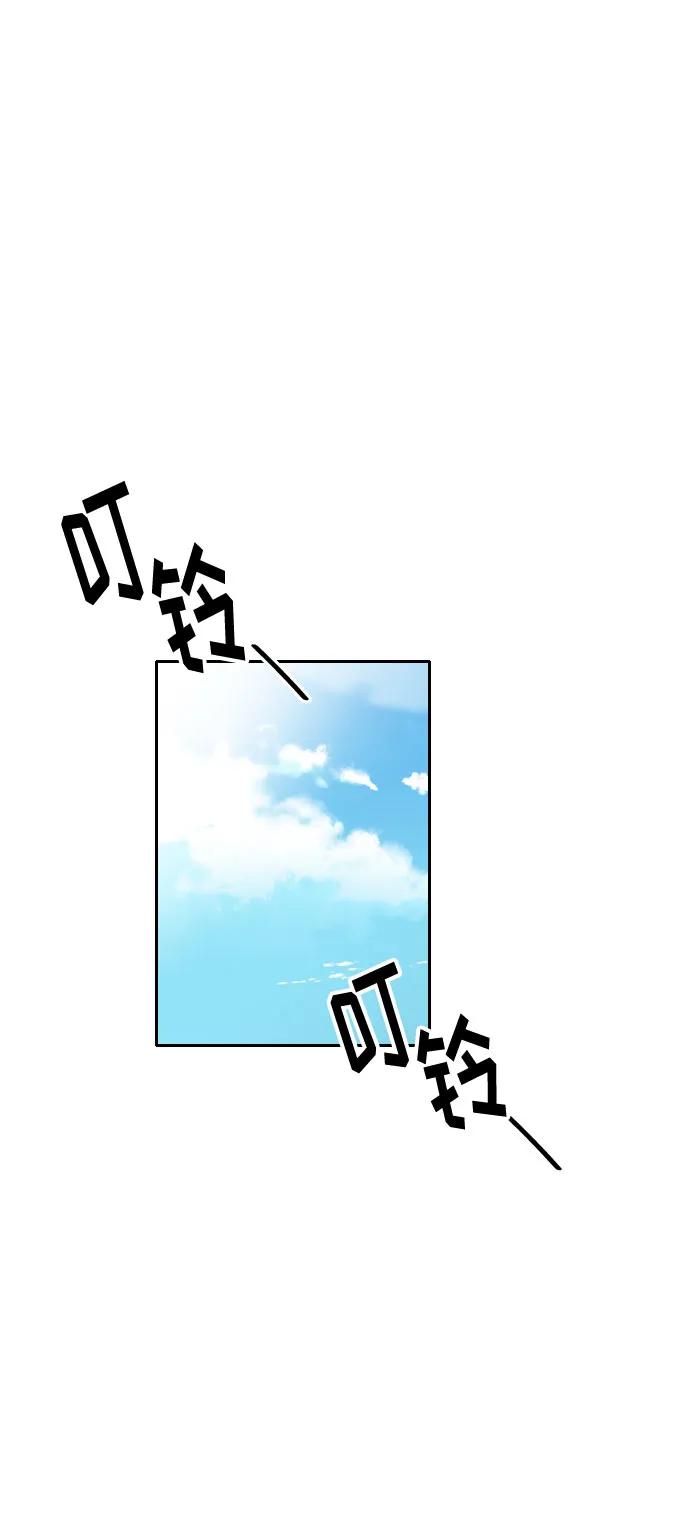 第19话169