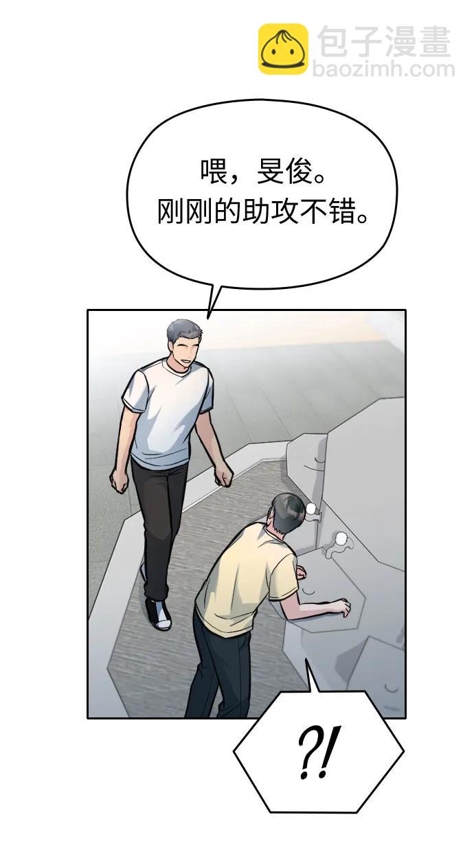 第19话170